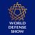 World-Defense-Show-logo